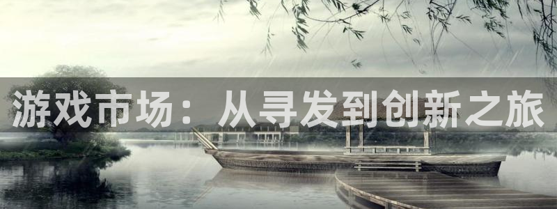 顺盈平台注册开户要钱吗